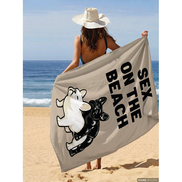 [44147] Beach Towel On The Beach Beige 90x170cm - 2