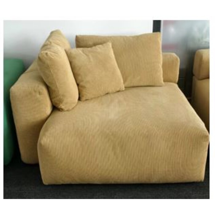 [70949] Chaise Armrest Left Karlie