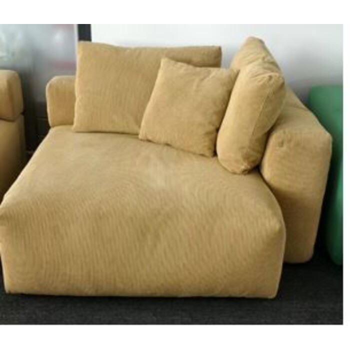 [70950] Chaise Armrest Right Karlie